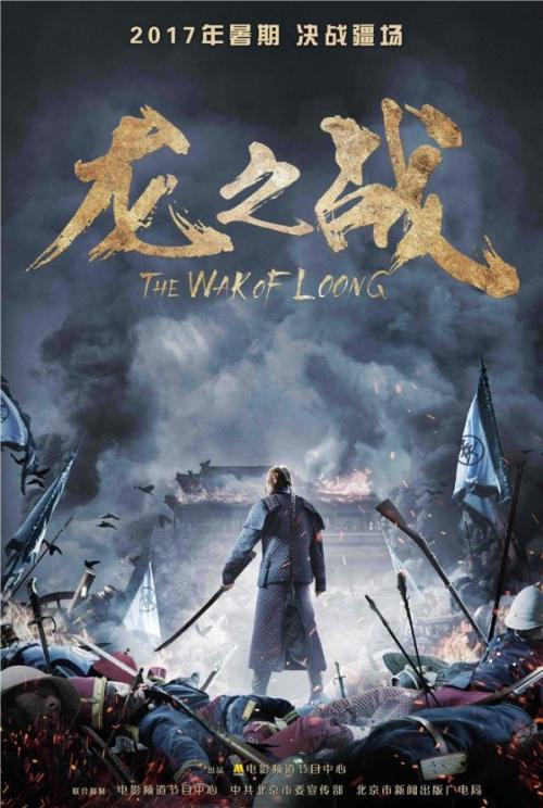 弗兰克·劳埃德·赖特建筑学院文凭毕业证买个多少钱
